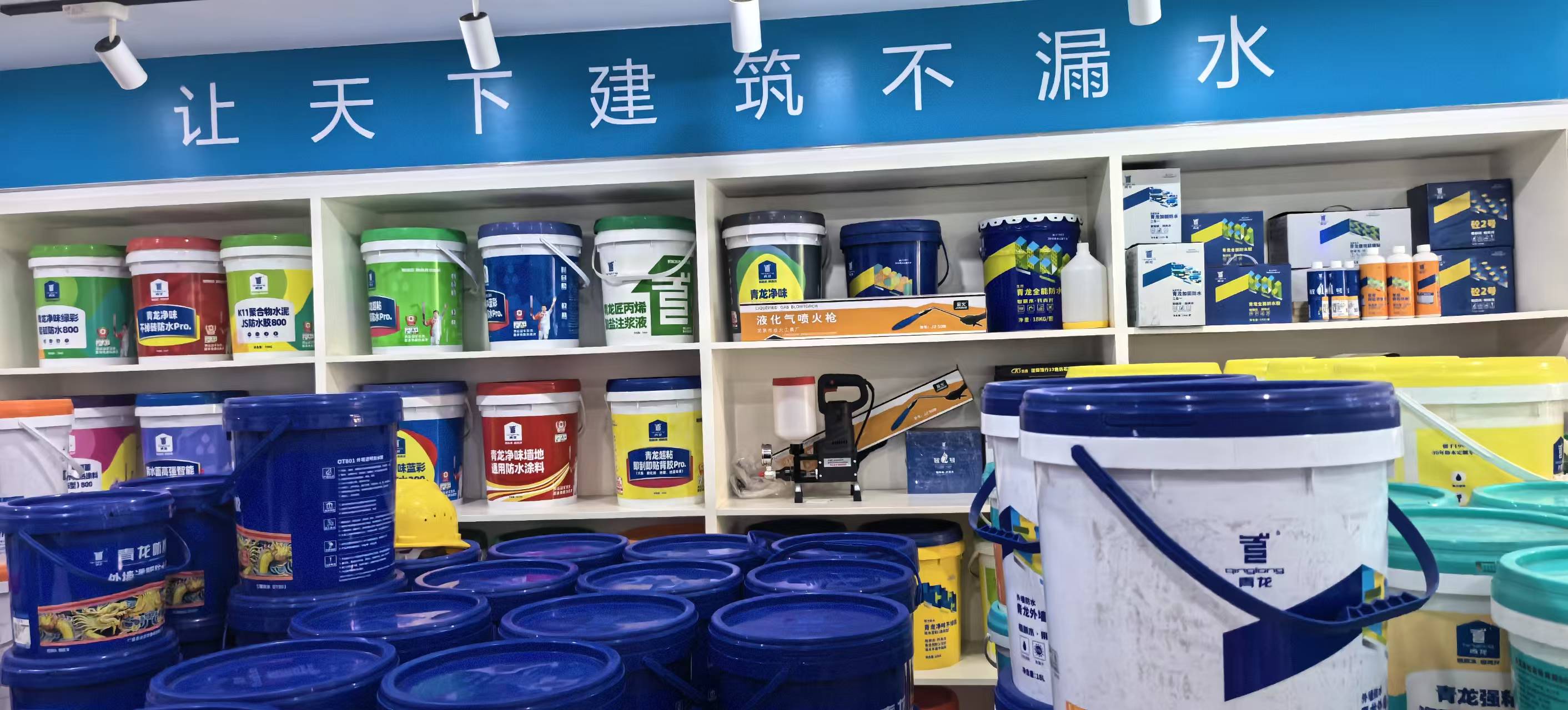 文章插图