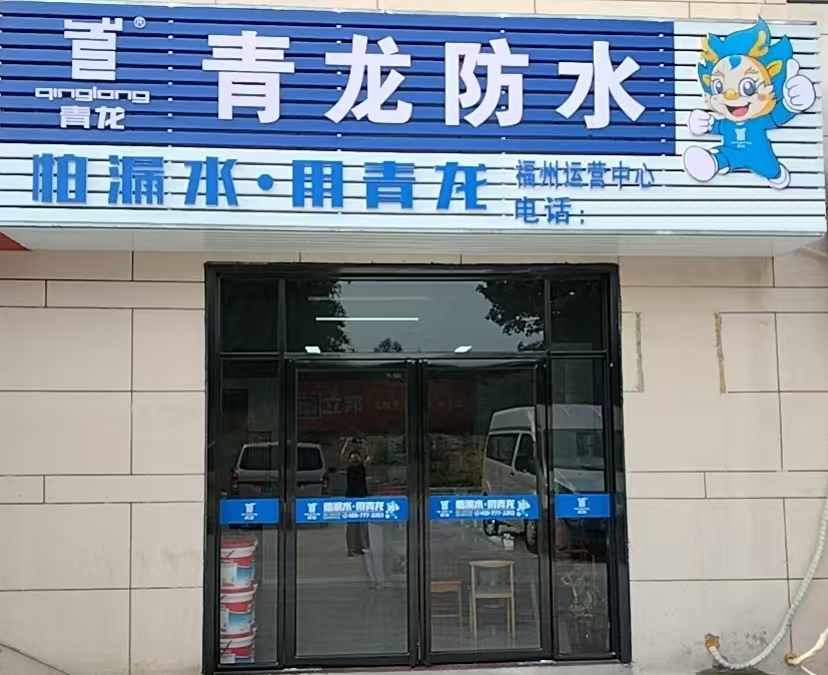 文章插图