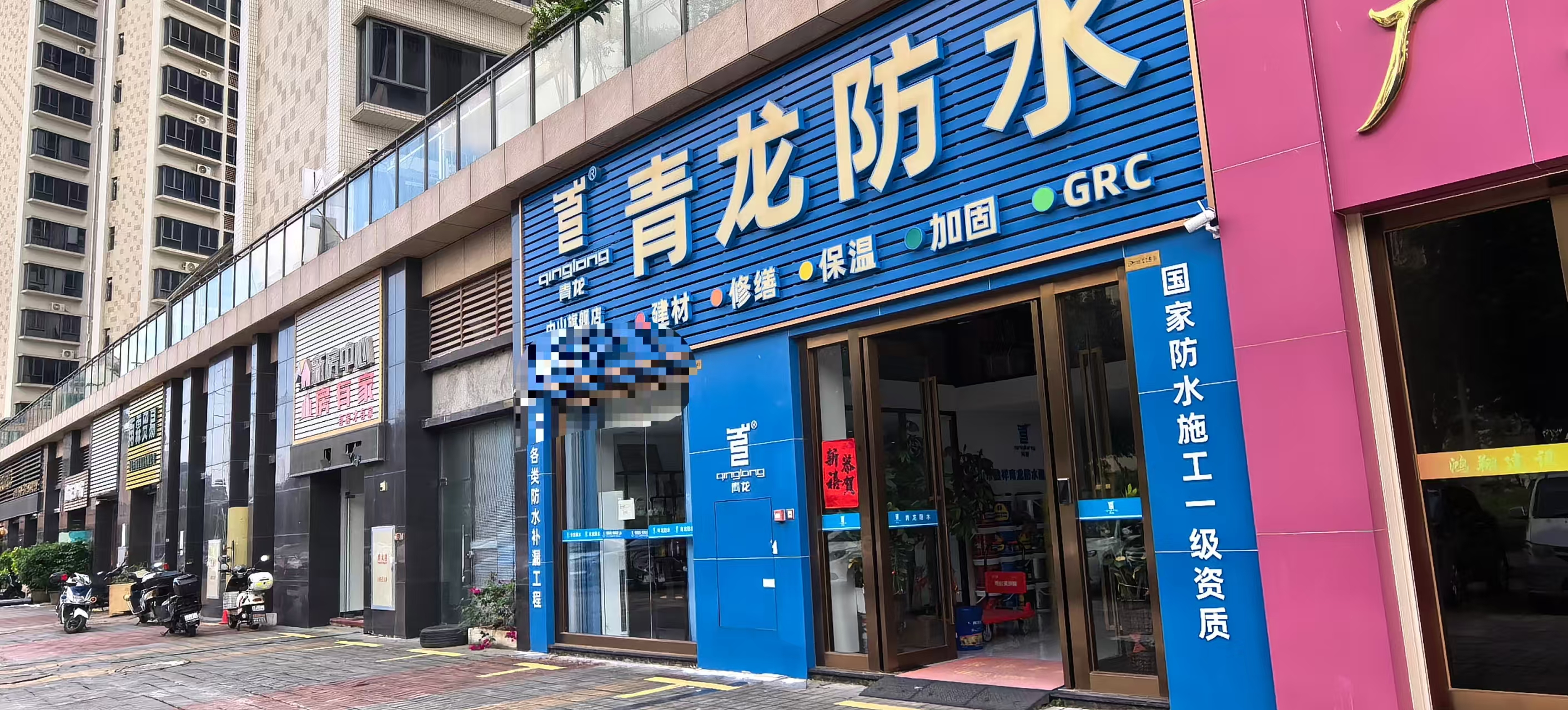 文章插图