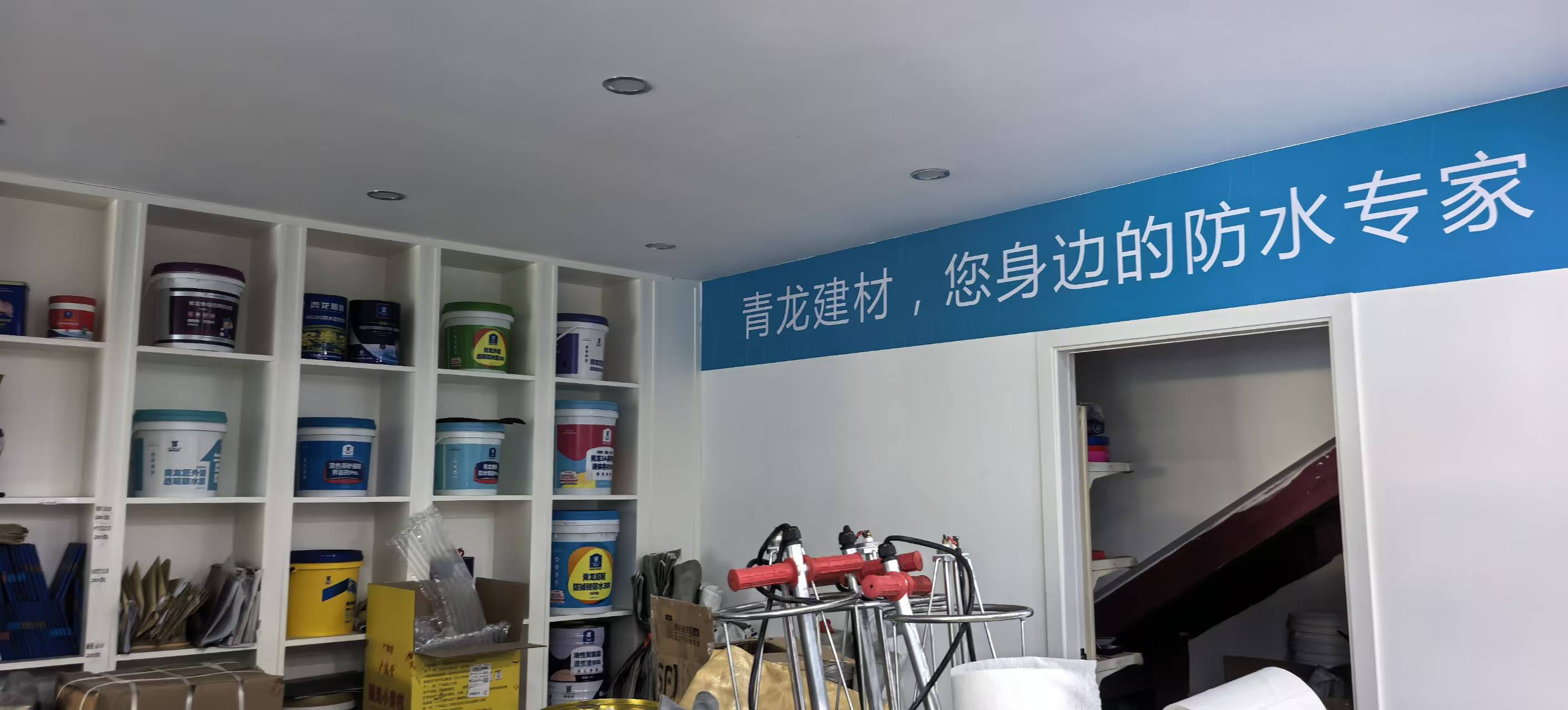 文章插图