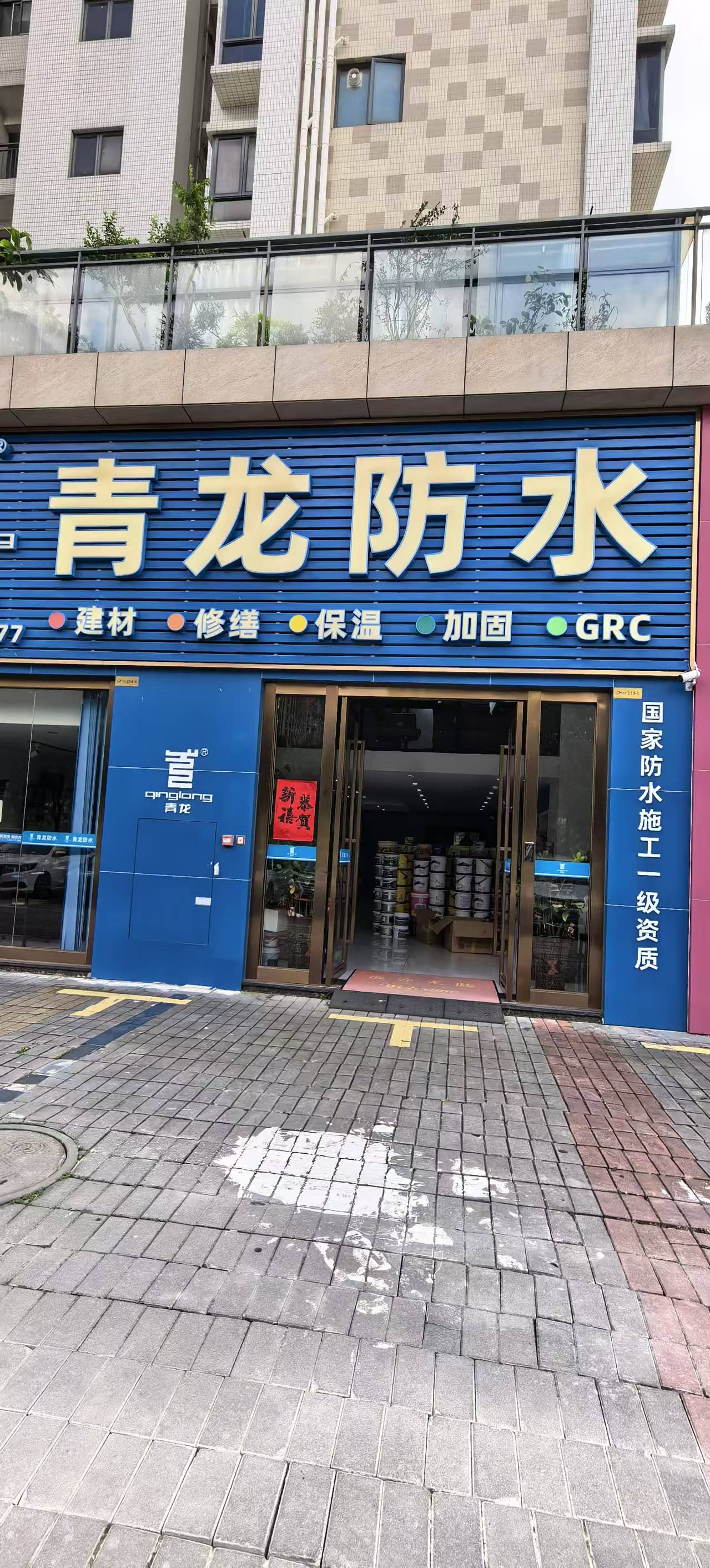 文章插图