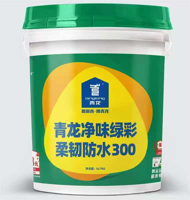 文章插图