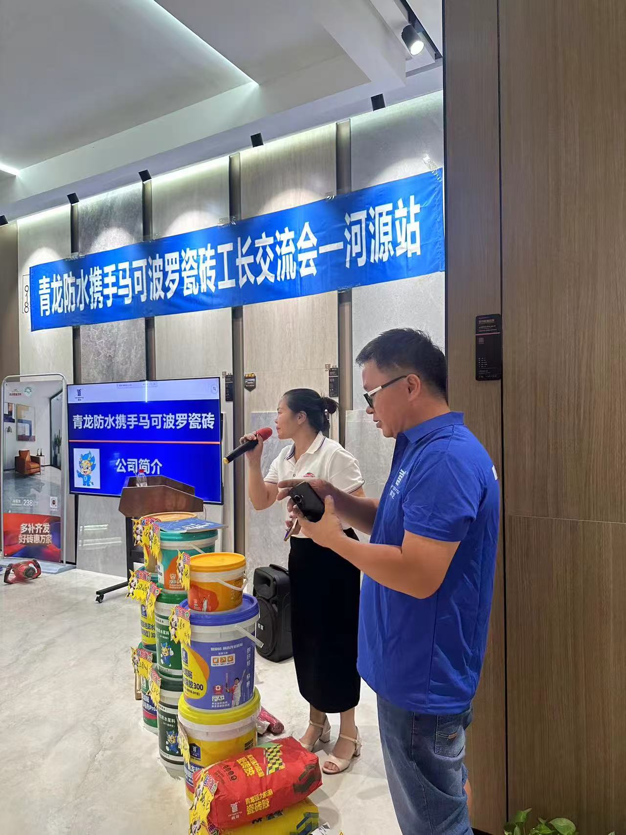 文章插图