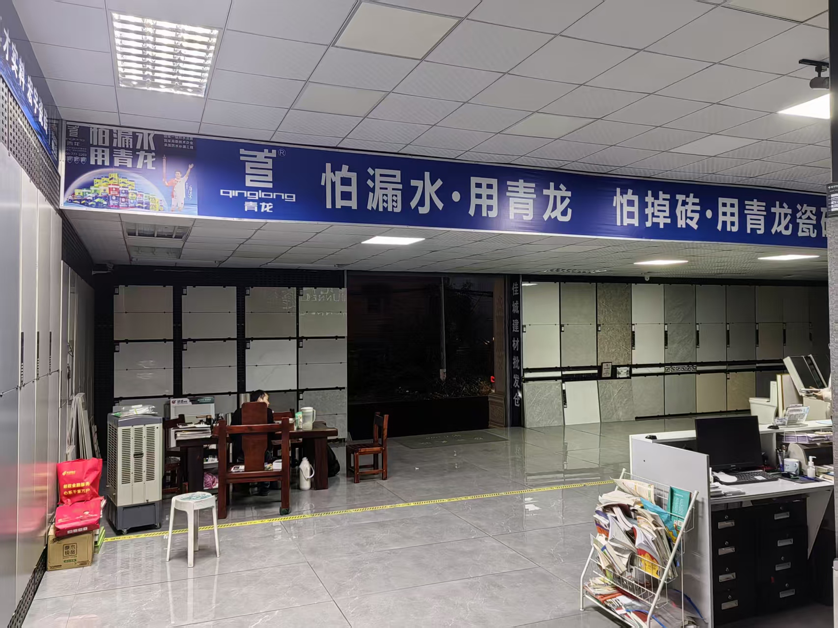 文章插图