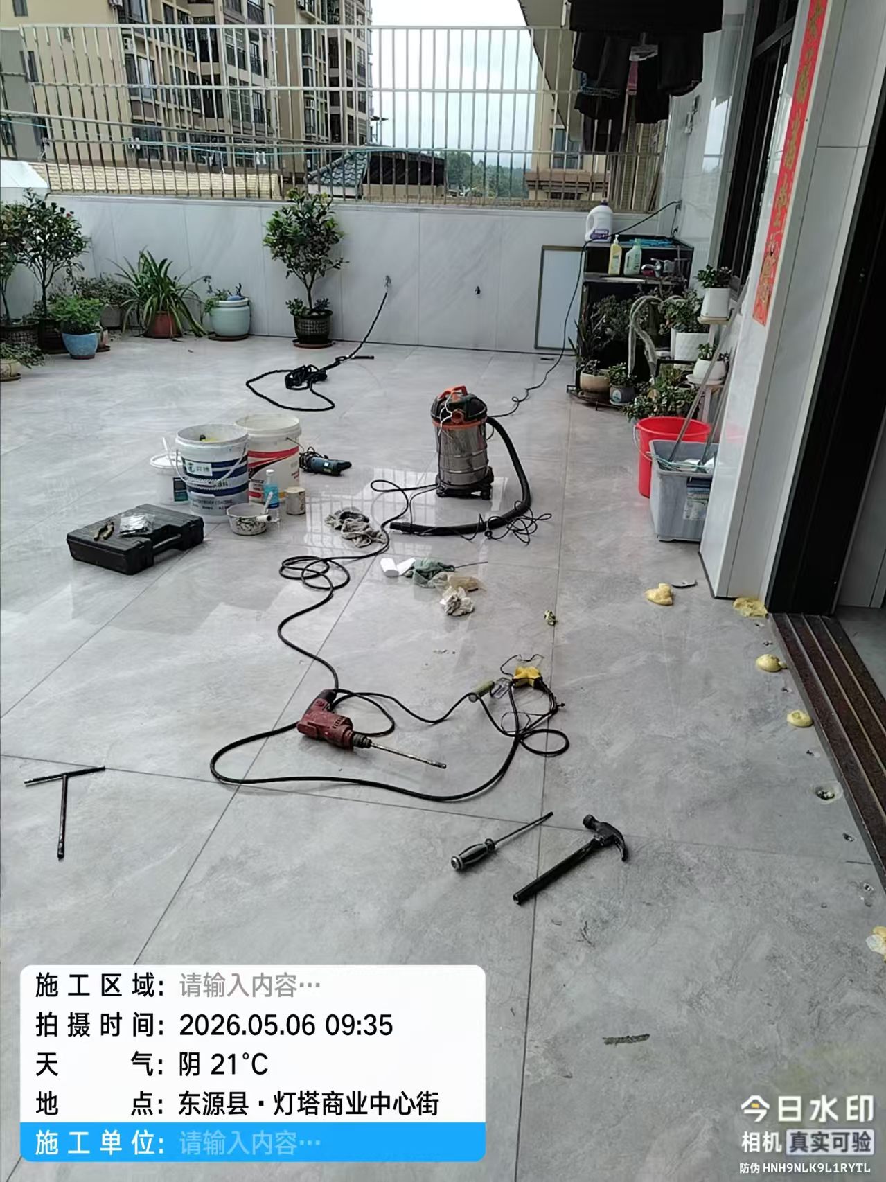 文章插图