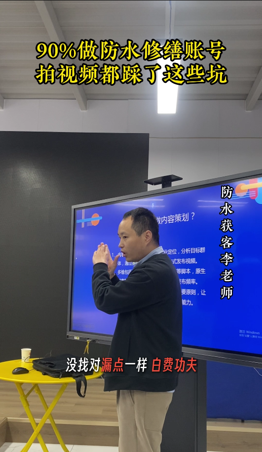 文章插图