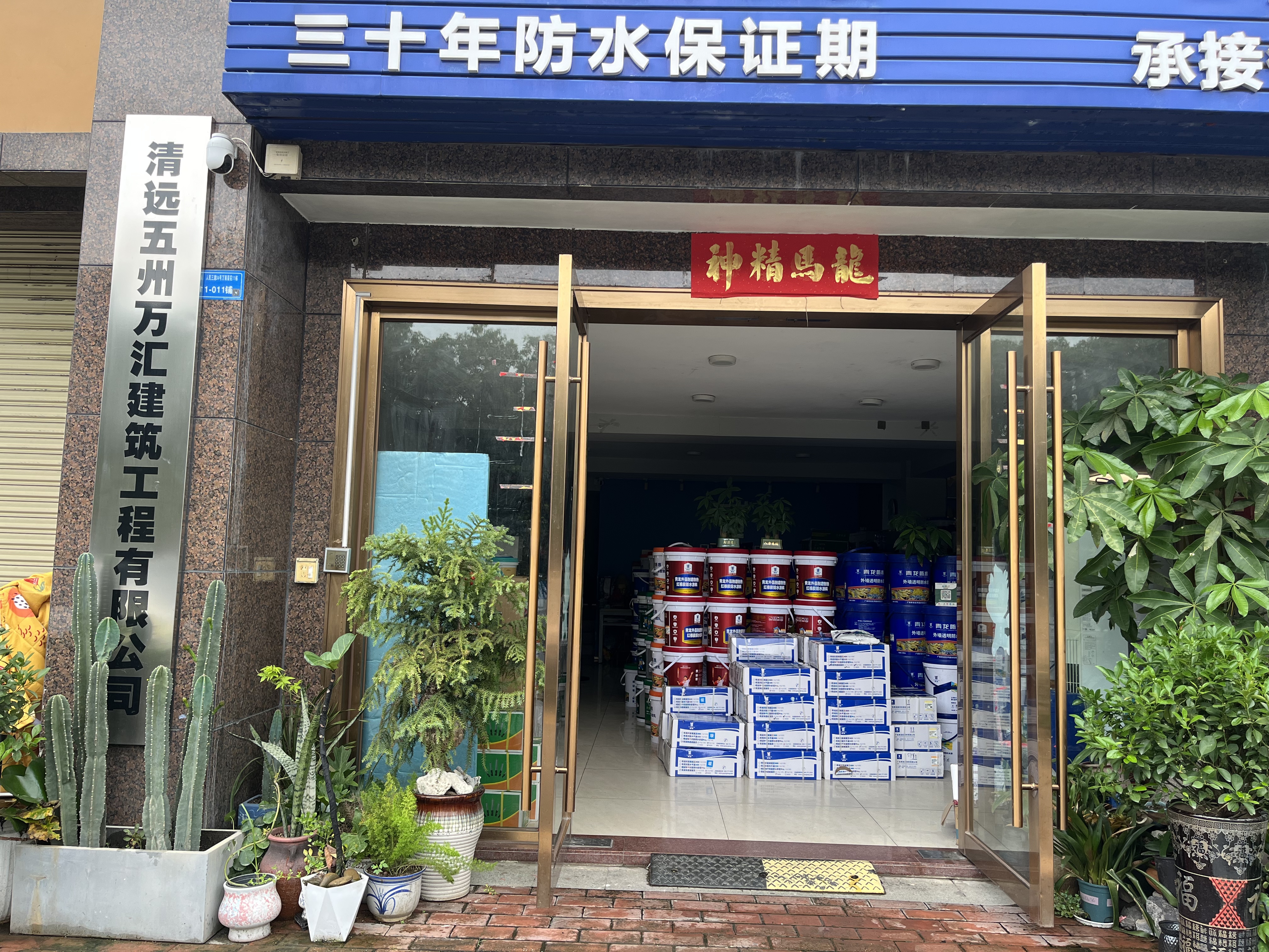 文章插图