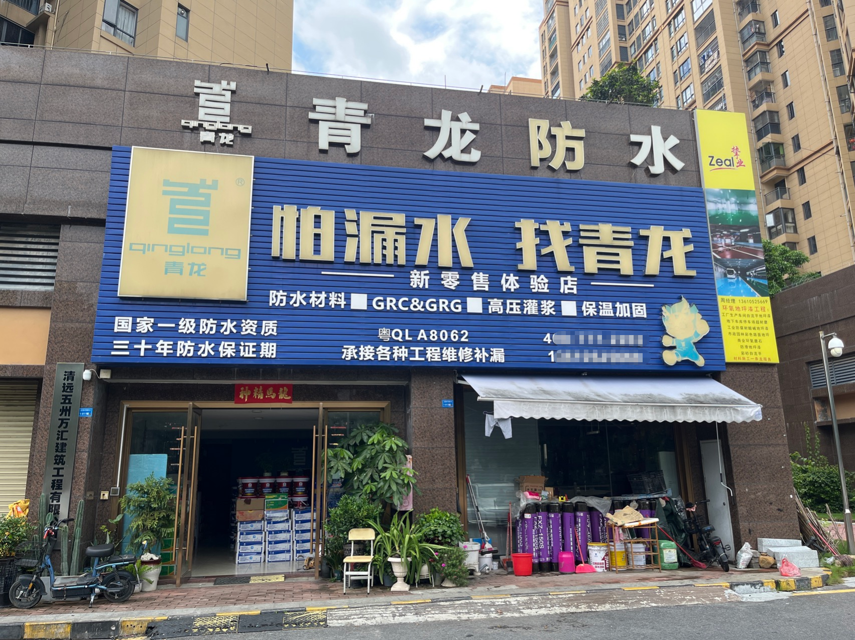 文章插图