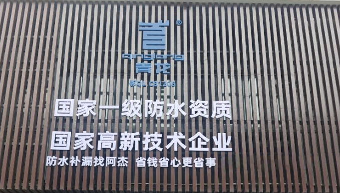 文章插图
