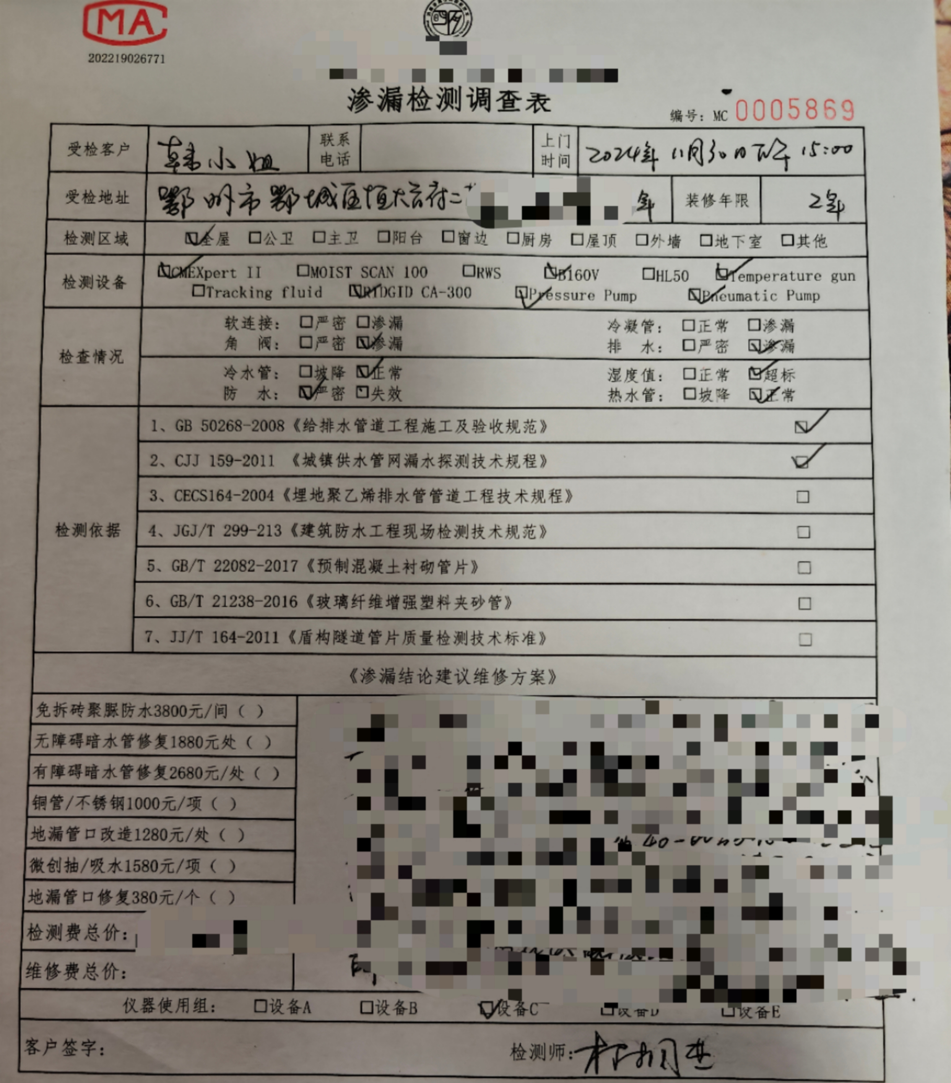 文章插图