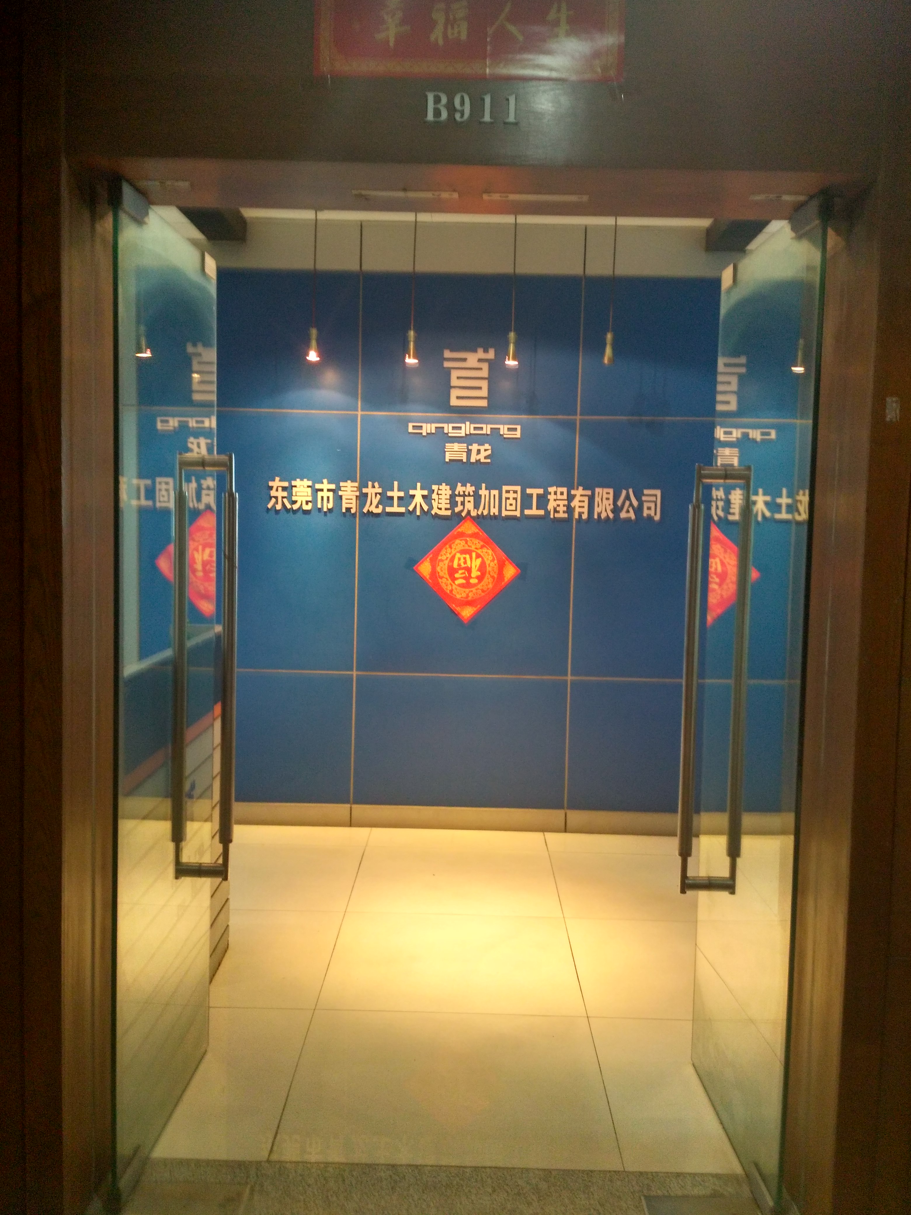 文章插图