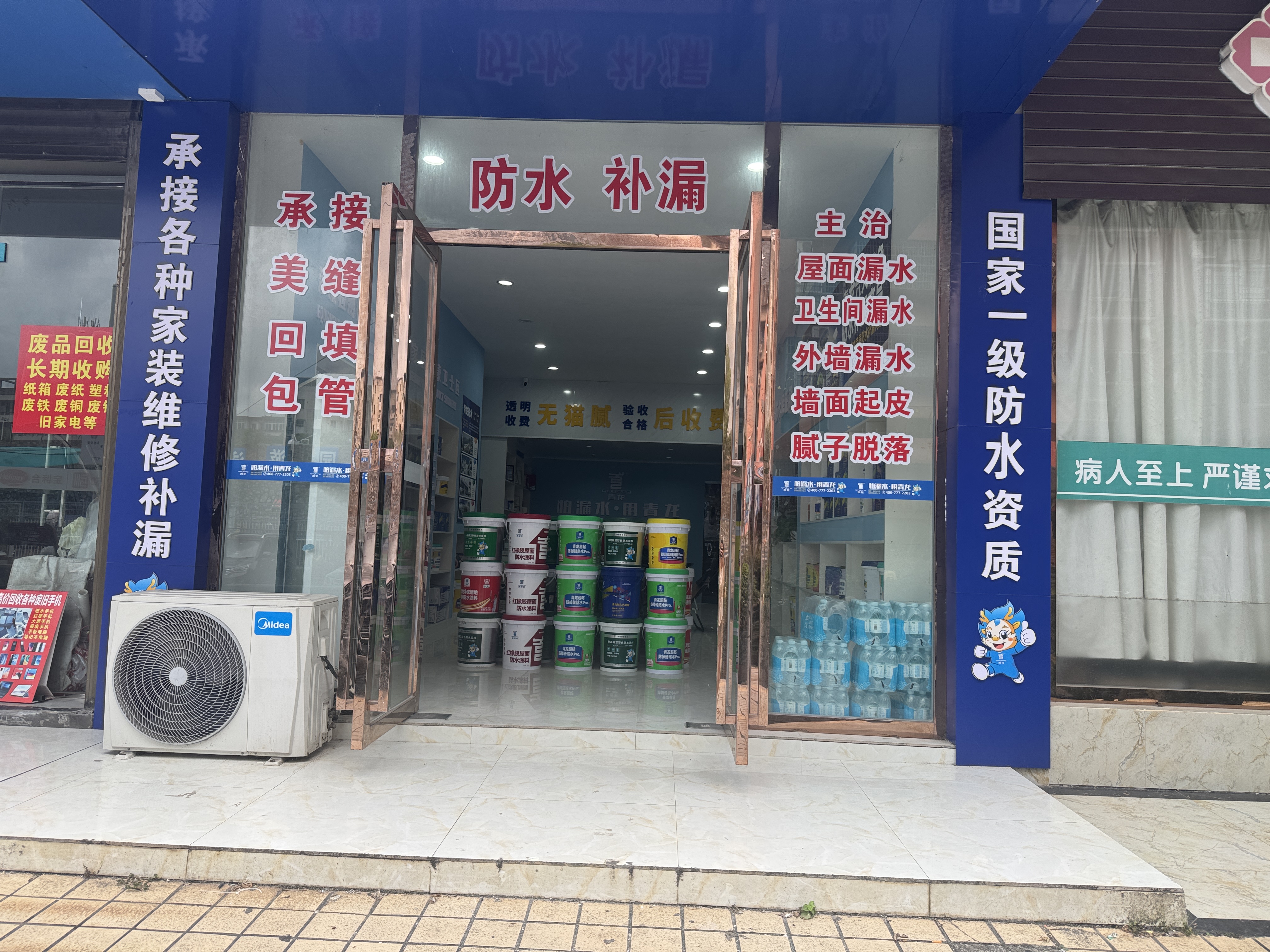 文章插图