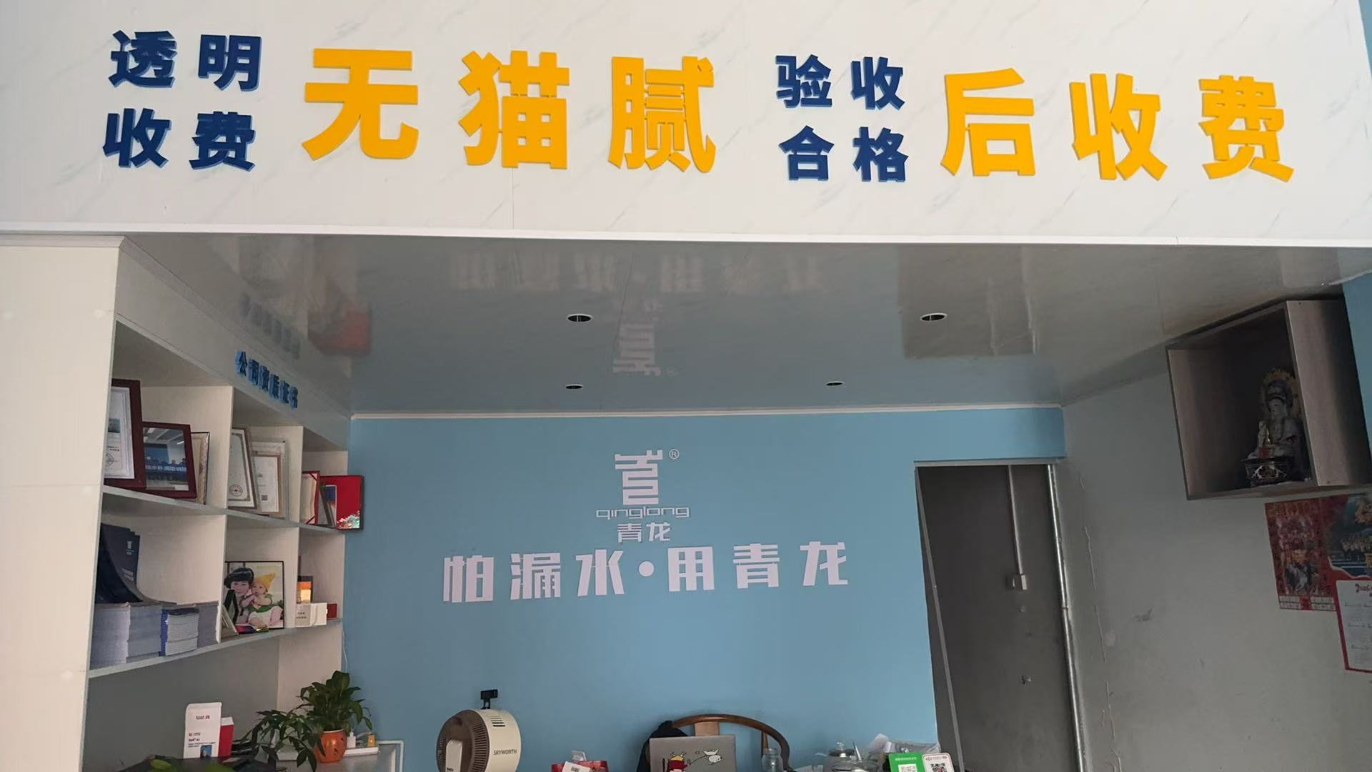 文章插图