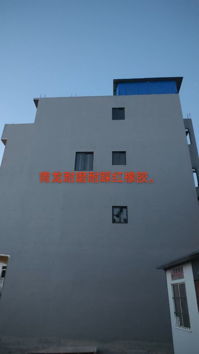 文章插图