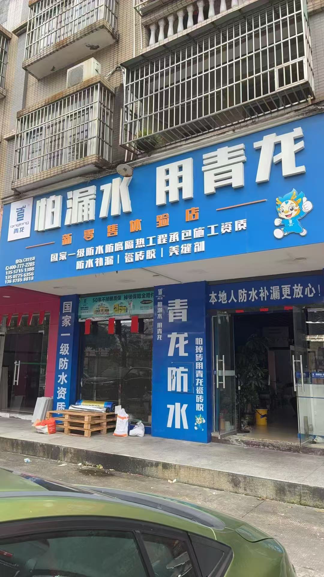 文章插图