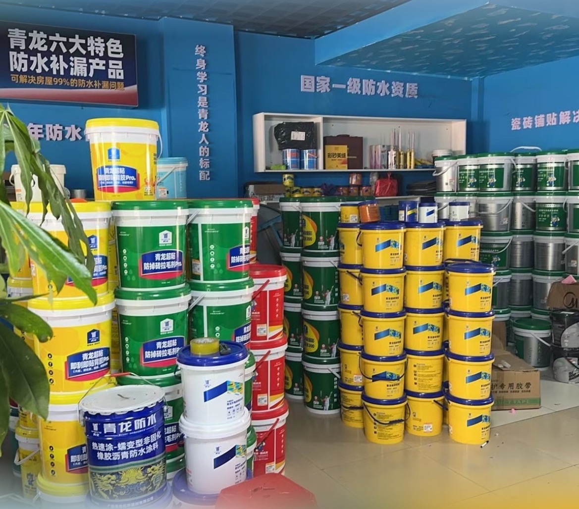 文章插图
