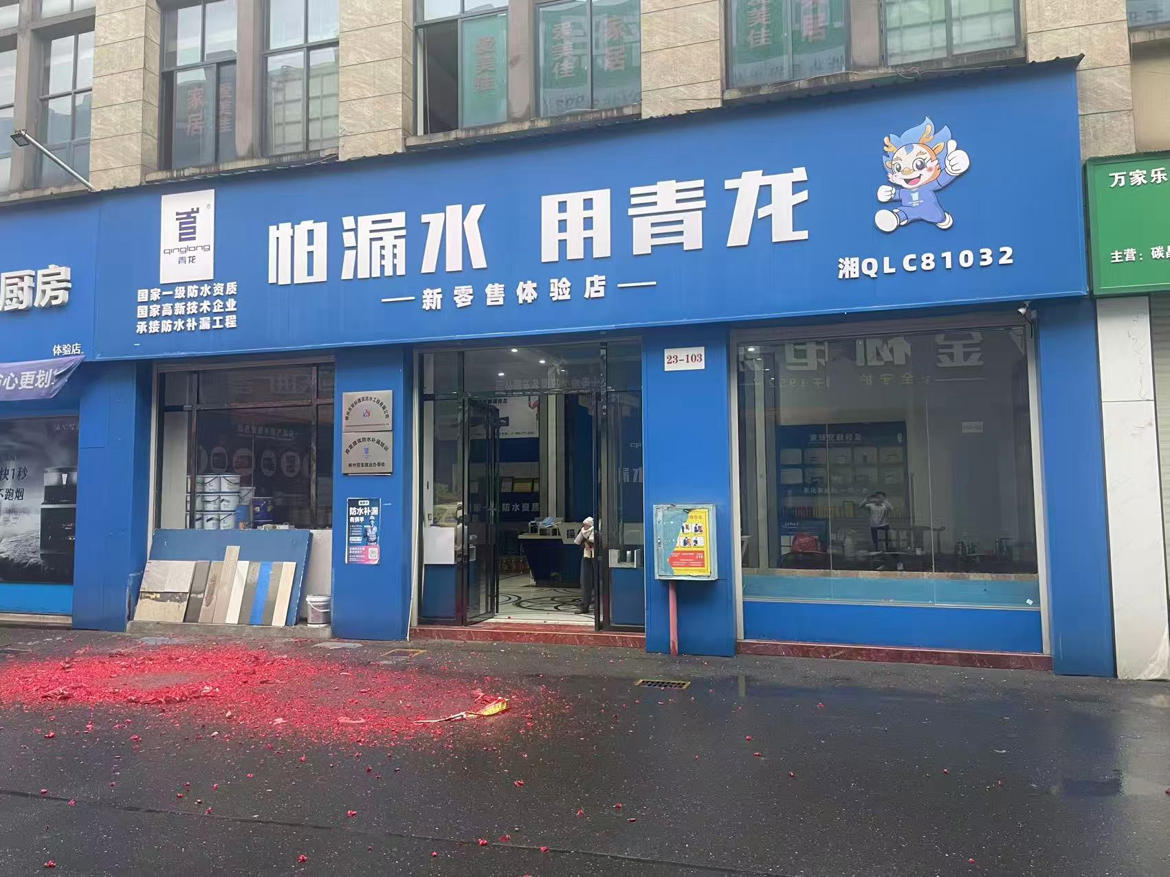 文章插图