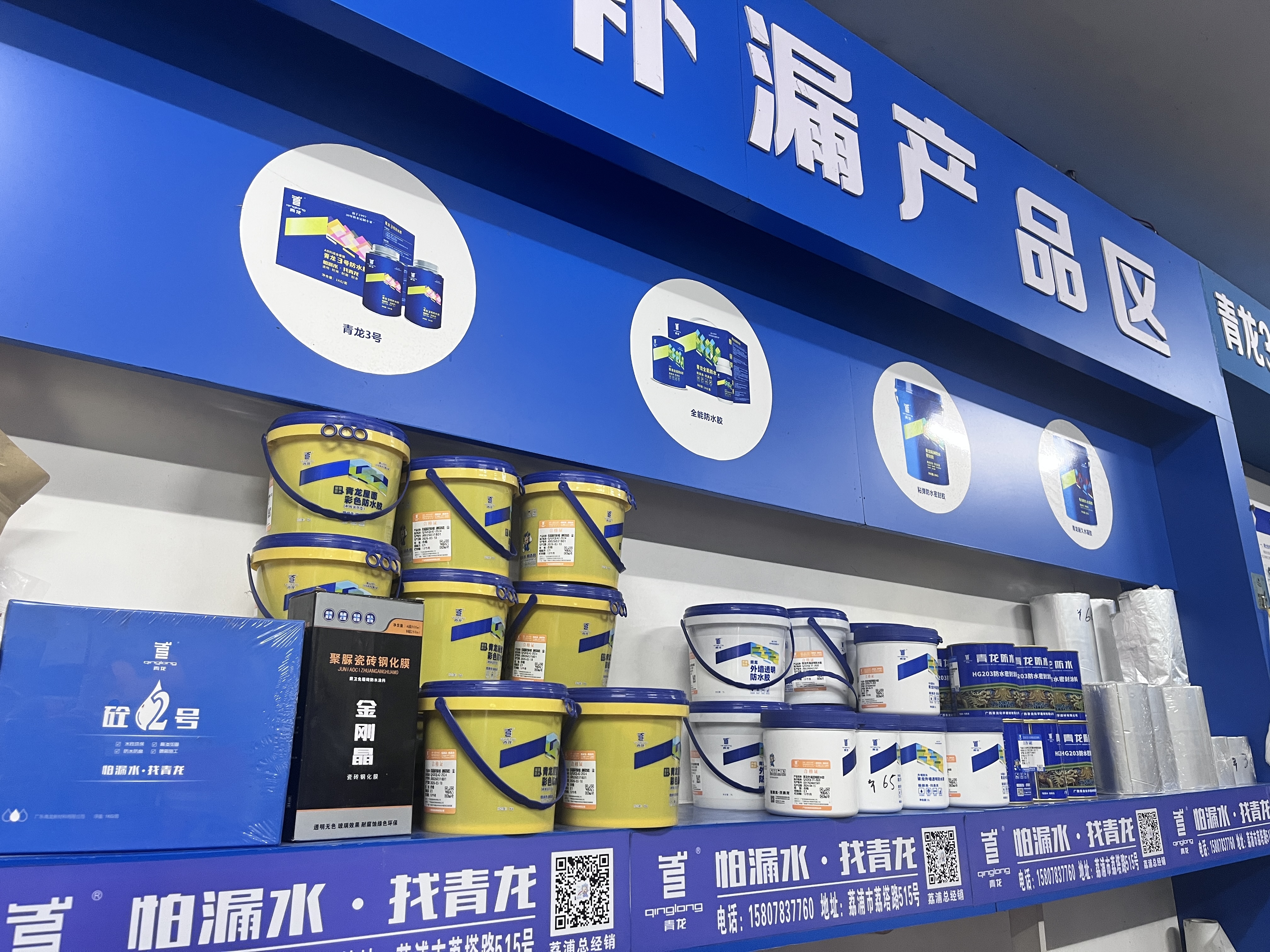 文章插图