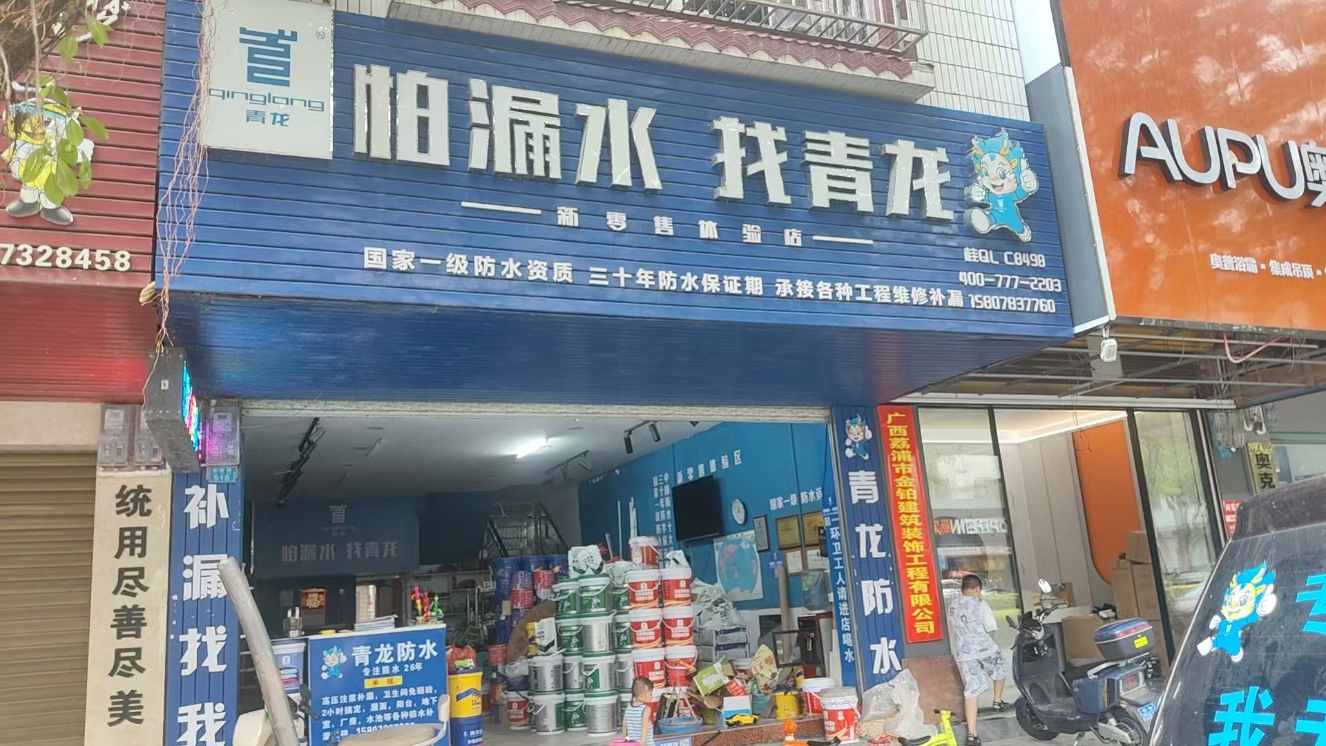 文章插图