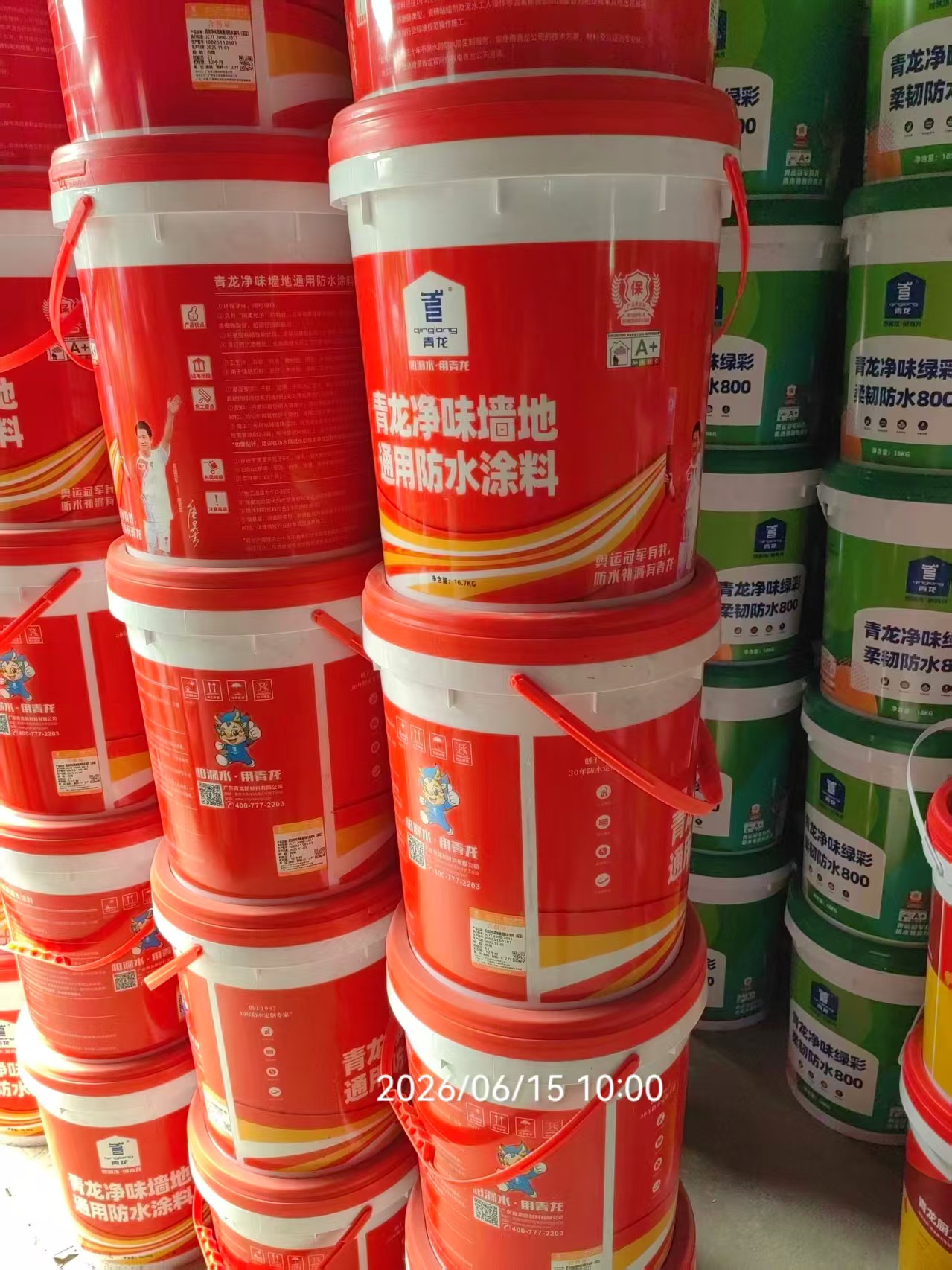 文章插图