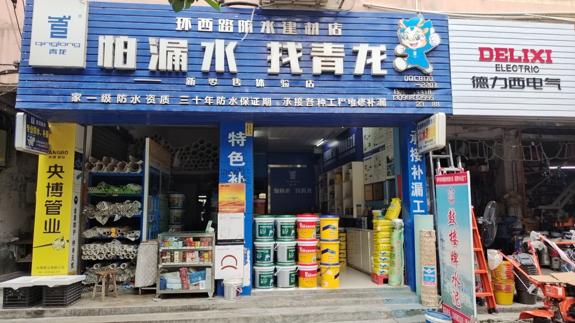 文章插图