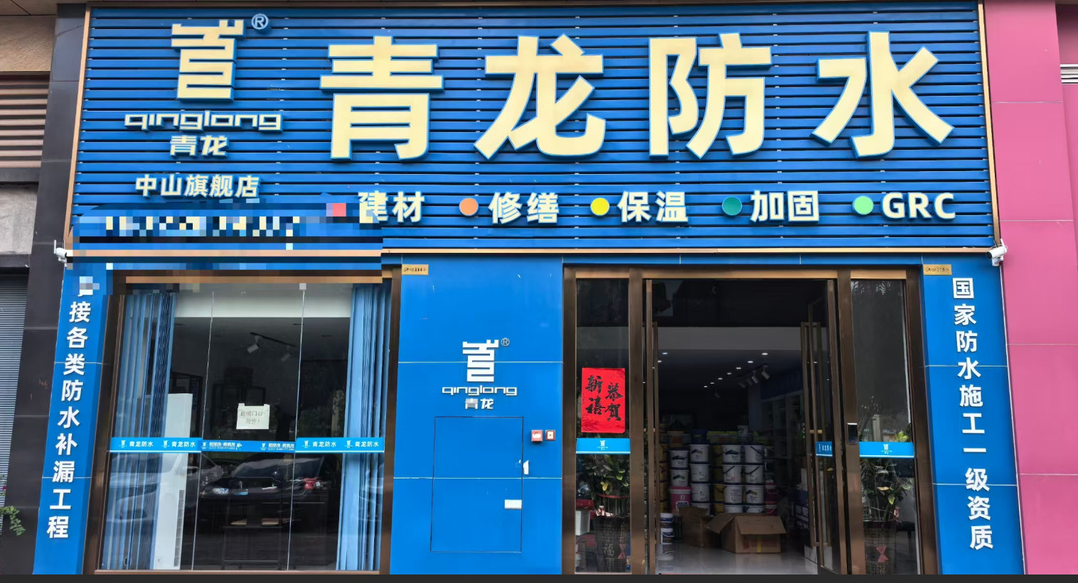 文章插图