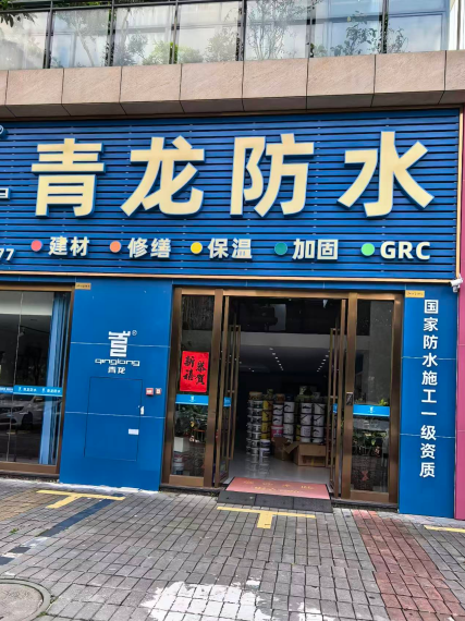 文章插图