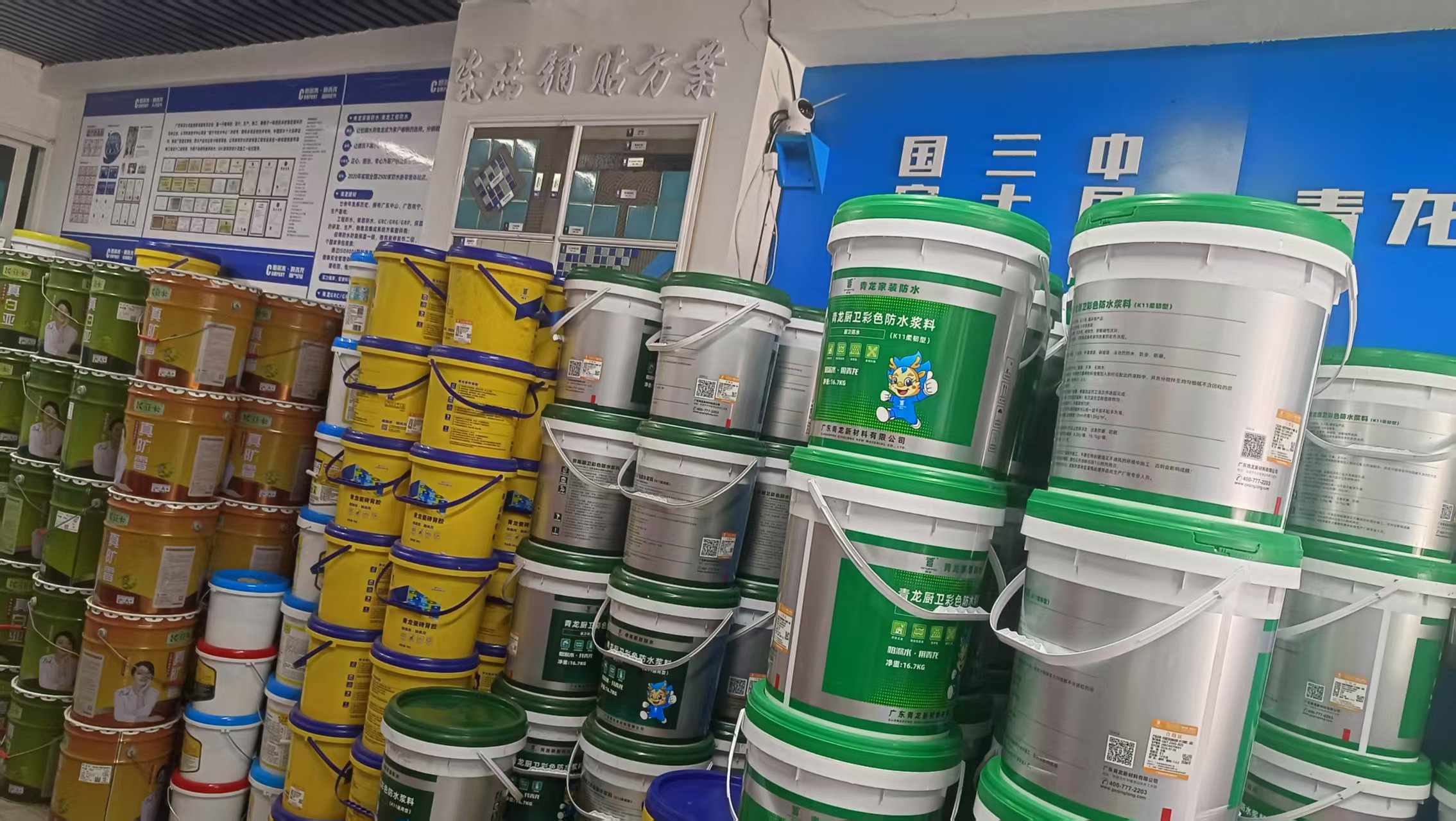 文章插图