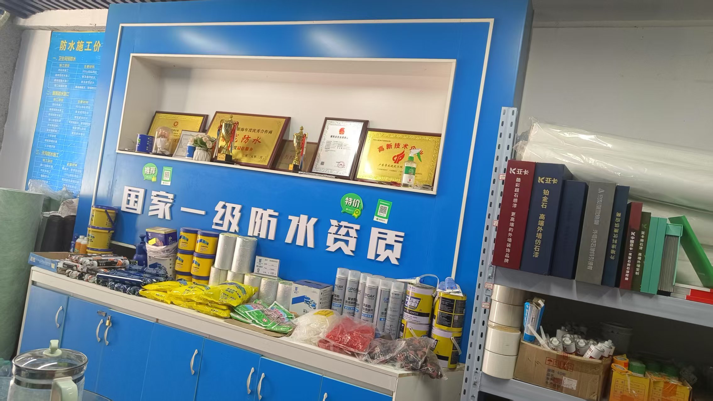 文章插图