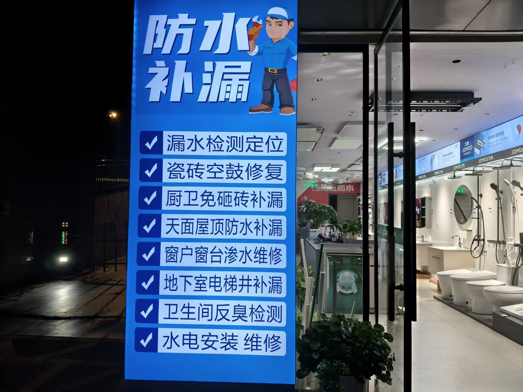 文章插图