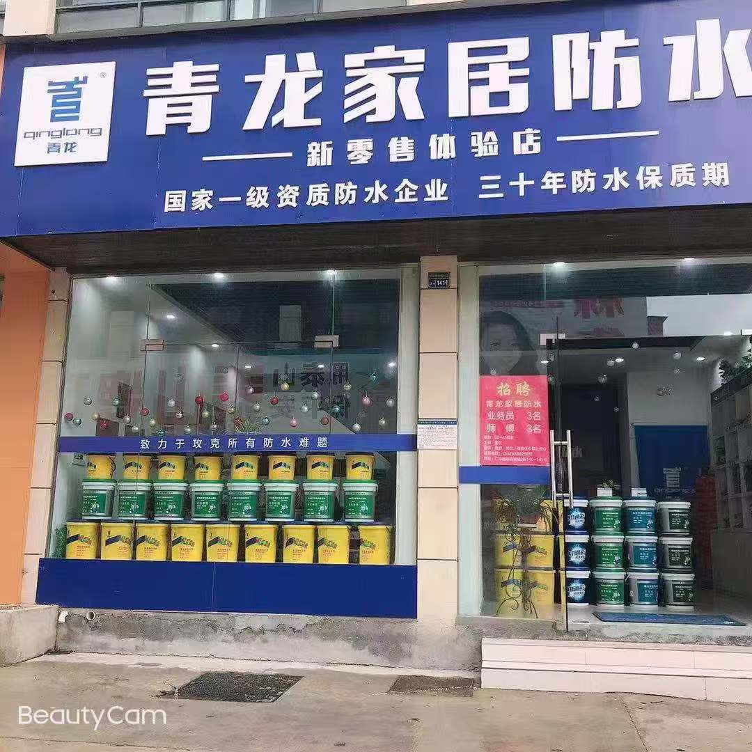 文章插图