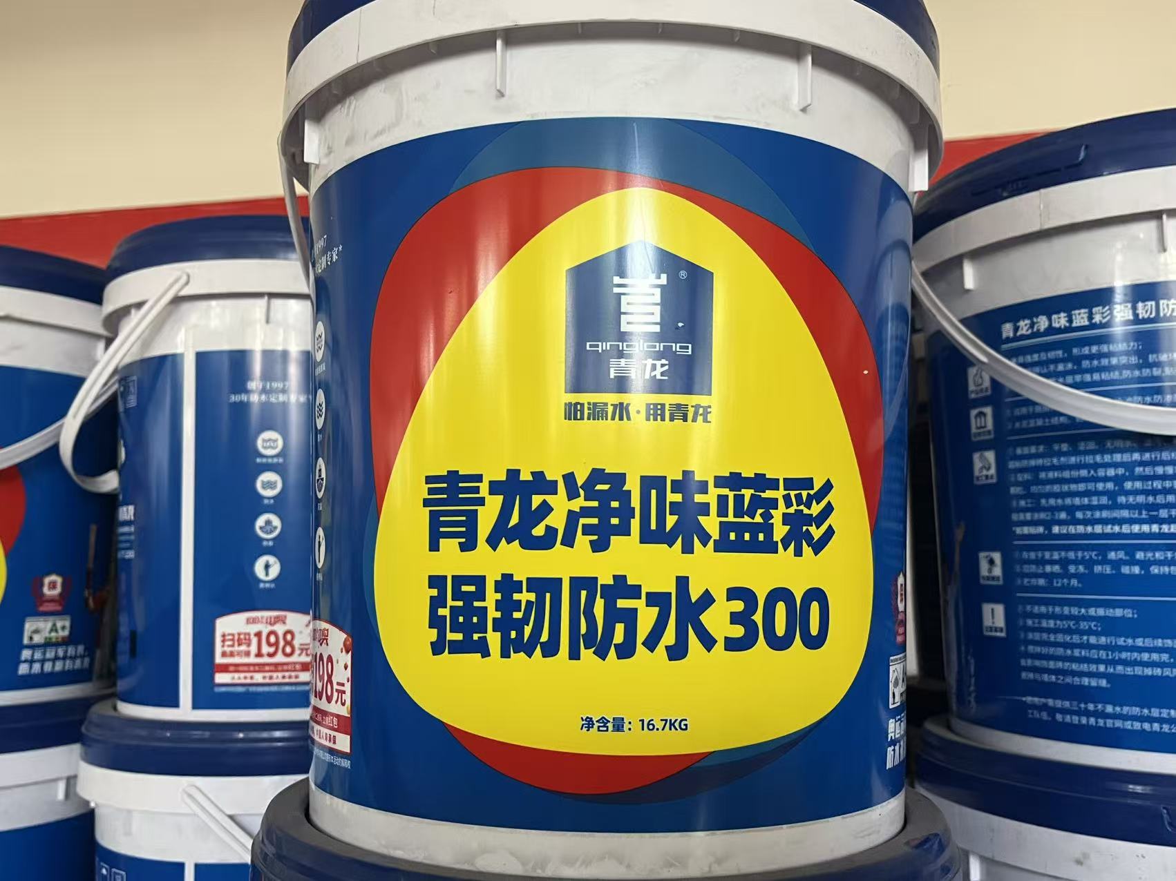 文章插图