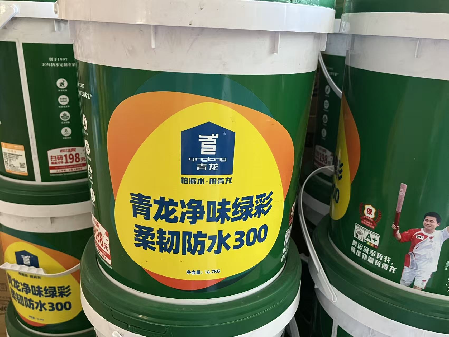 文章插图