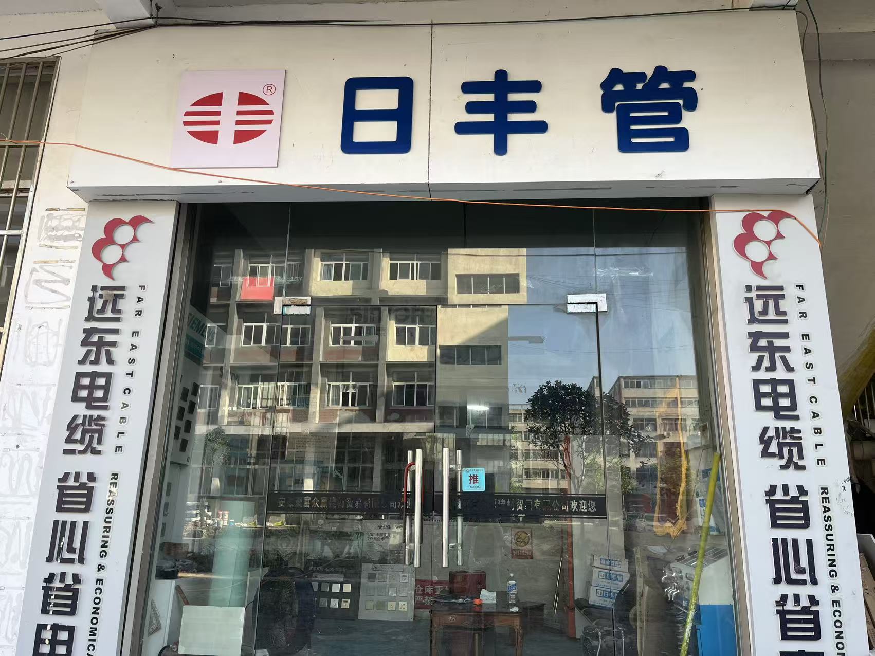 文章插图