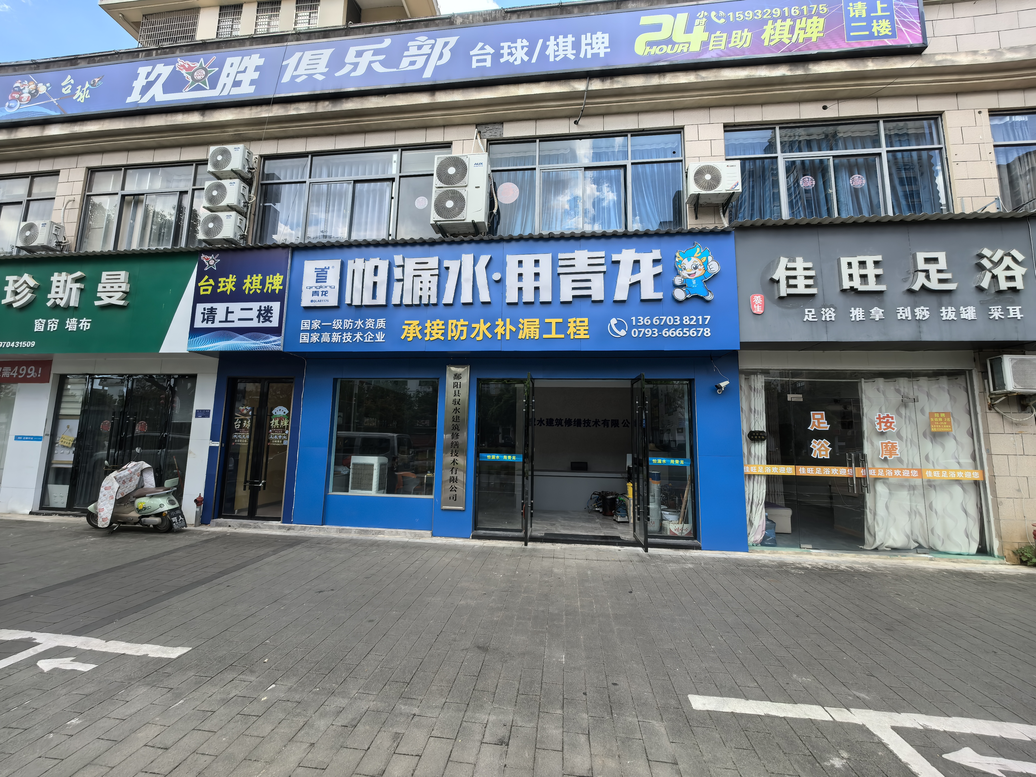 文章插图
