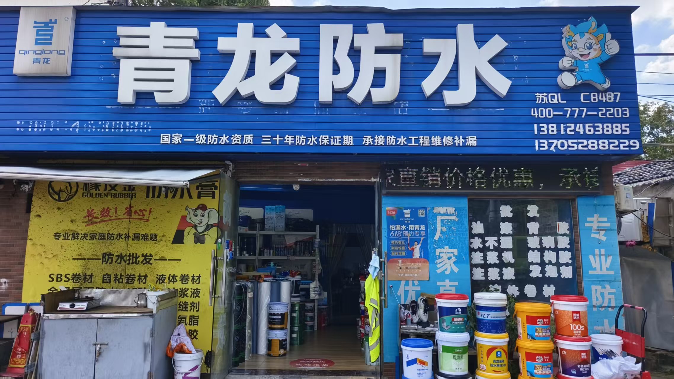文章插图