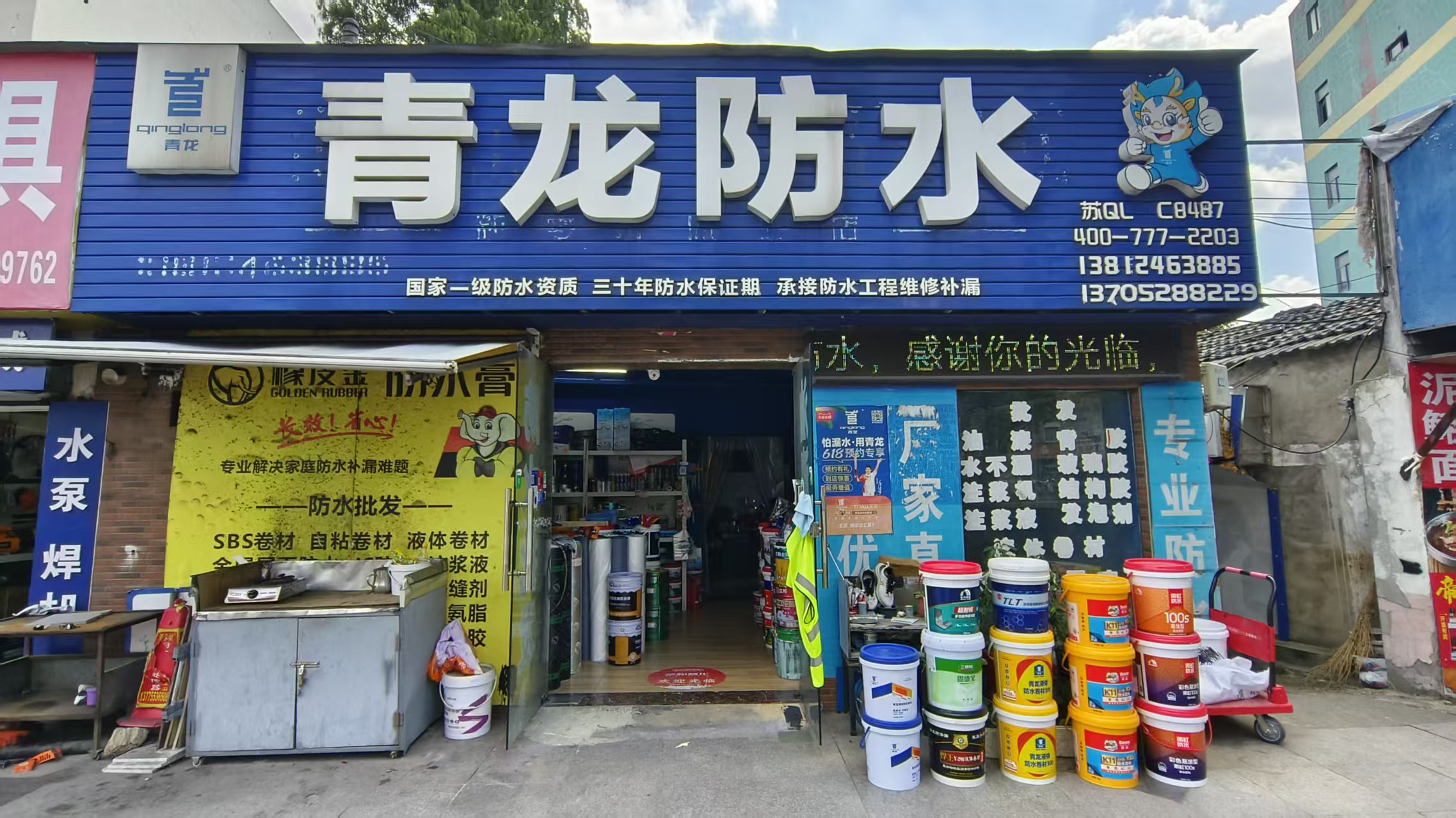 文章插图