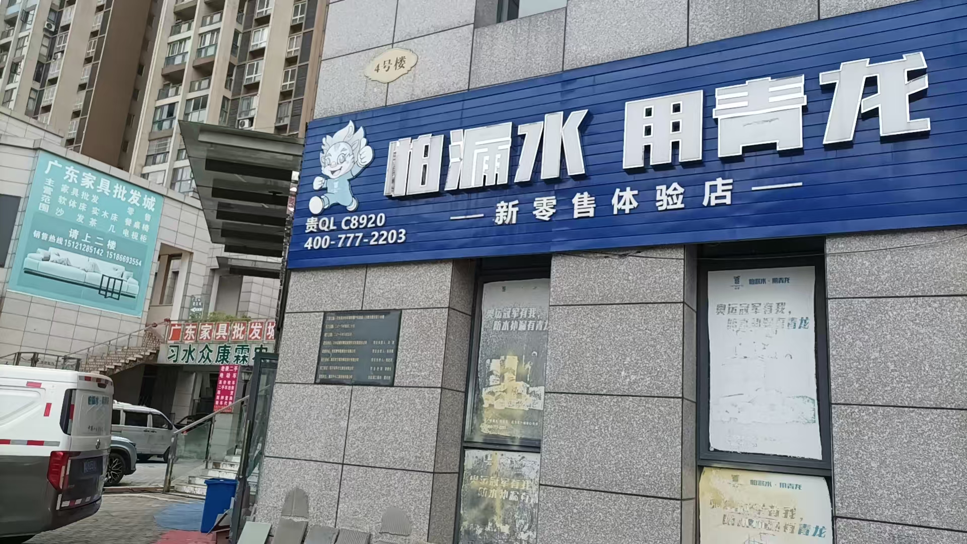 文章插图