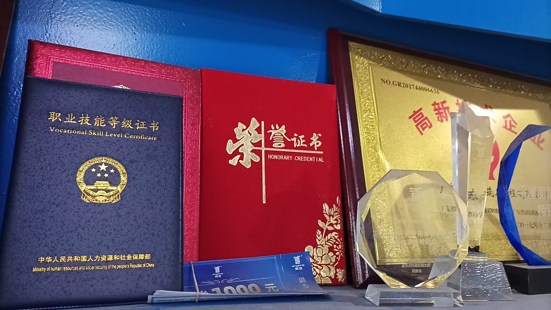 文章插图