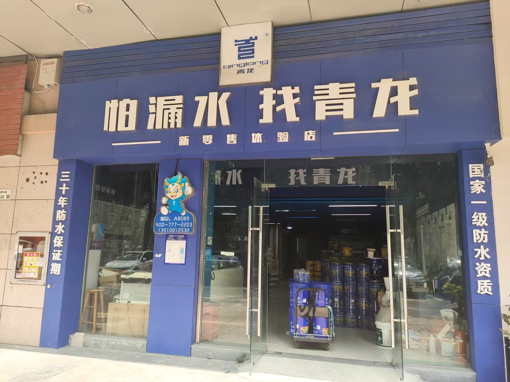 文章插图